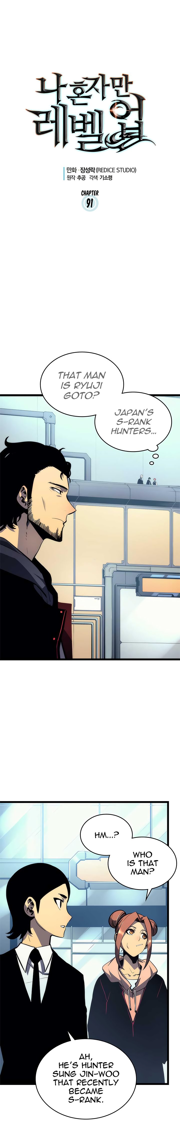 Solo Leveling, Chapter 91 image 01